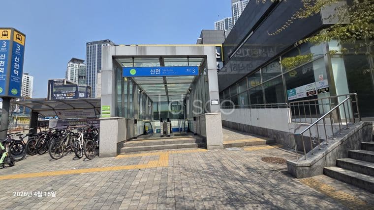 신천메트로프라자 상가건물 1층 2