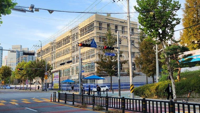 수지메디파크 정팀장📞02-543-6736