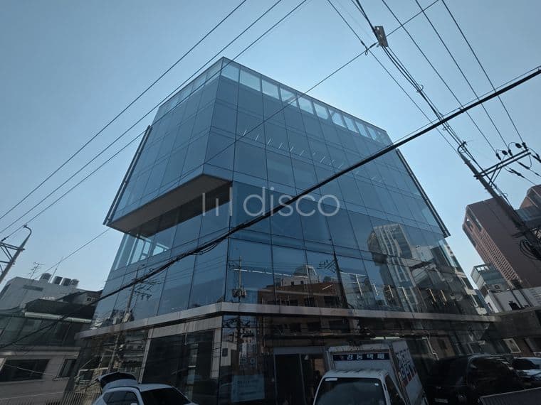 논현동 메인자리 노출 굿