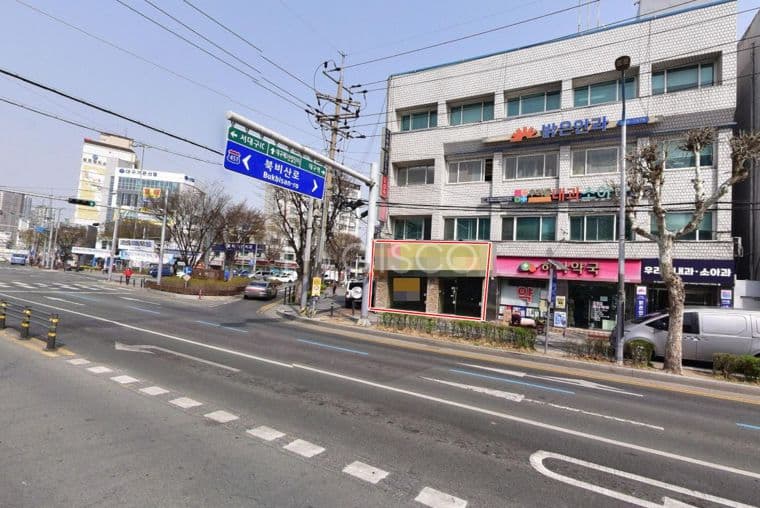 북비산네거리 코너상가 한의원강추 병의원 편의점 핸드폰등 다용도 2