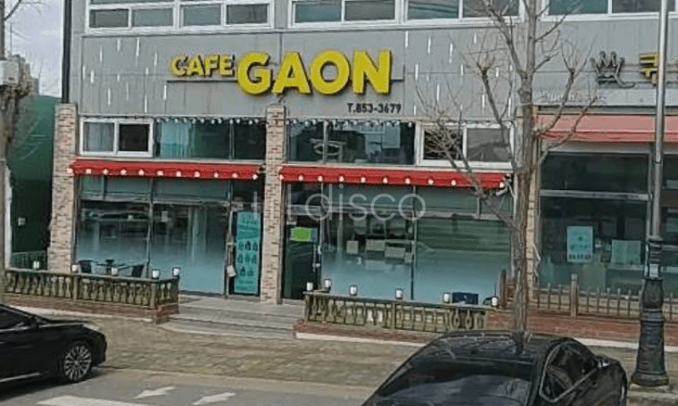 안림사거리 코너 목좋은 상가점포