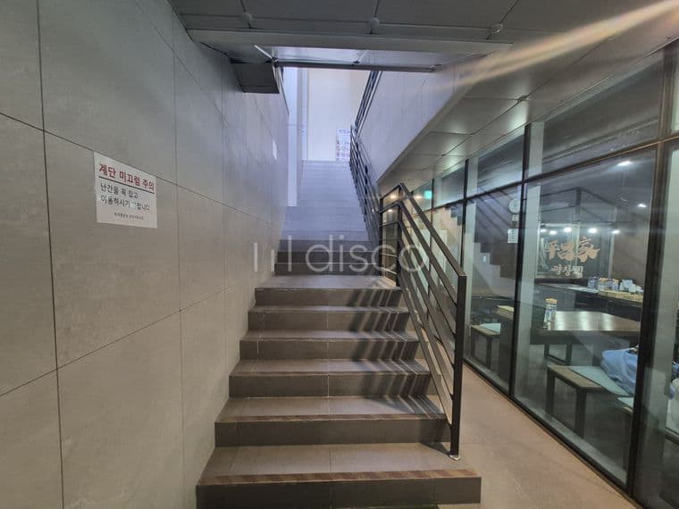 삼성역 현대백화점 무권리 지하 성큰 초입 상가점포 임대 4