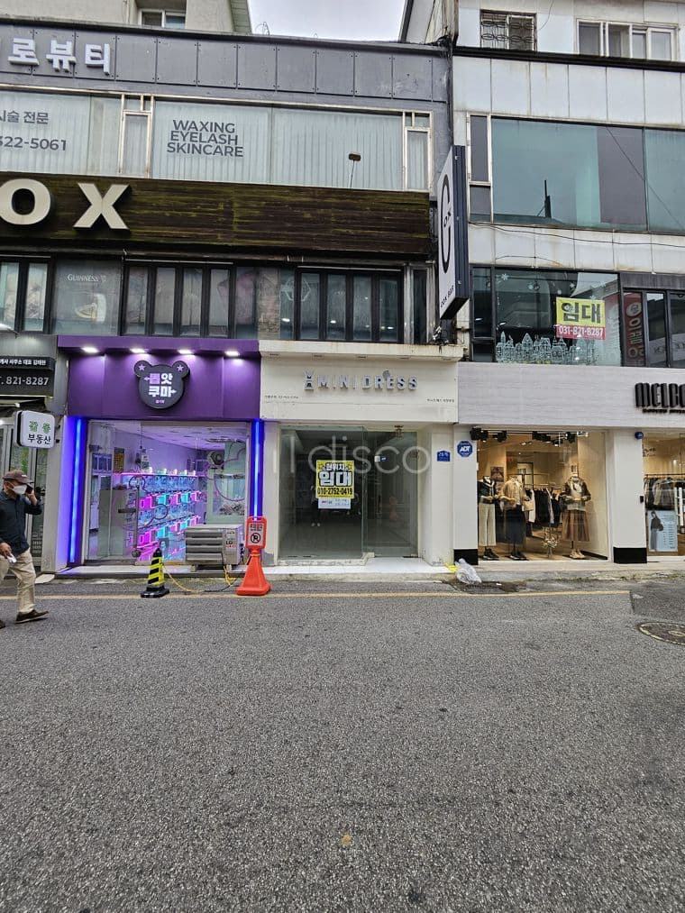 I 사진0. 무권리 I 제일시장 및 녹색거리 라인.유동 많음. 6