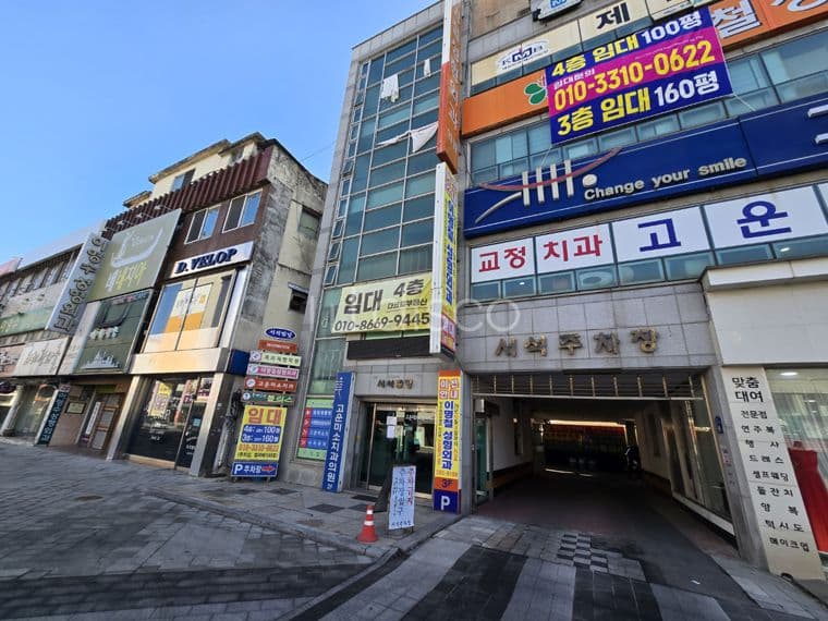 중앙동2가 4차선 대로변 전용100평, 무상60평, 보1억 월120, 주차 20대 가능 2
