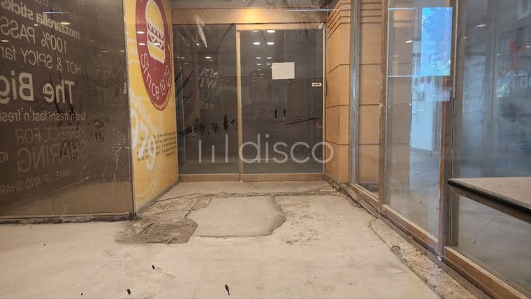 임당동 경일플라자 2층 1