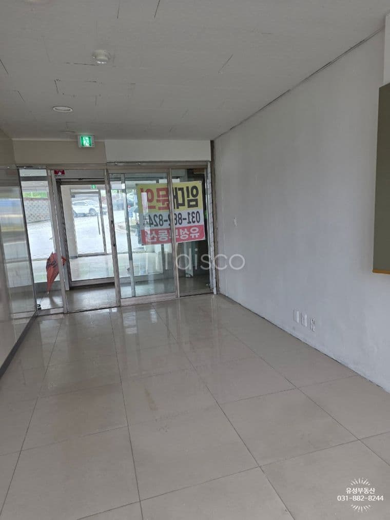 420세대단지내상가1층,개인작업공간,인터넷쇼핑몰사무실,사업자만내실분 2