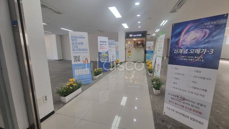 [전속 센추리21]올리브영이과 카페가 있고 병의원이 임차되어 있는 메디컬센터의 병의원 자리 11
