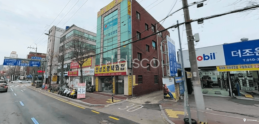 안보회관 건너편 대로변 상가 2