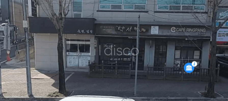 금봉대로 6차선도로변 상가