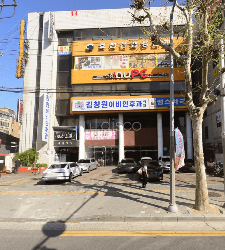 송현역역세권 유동인구풍부 병의원 한의원 펫마켓샵 소매점 프랜차이즈등 2