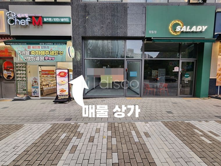전용13.7p 1층｜무난한 주차공간｜학원가      6
