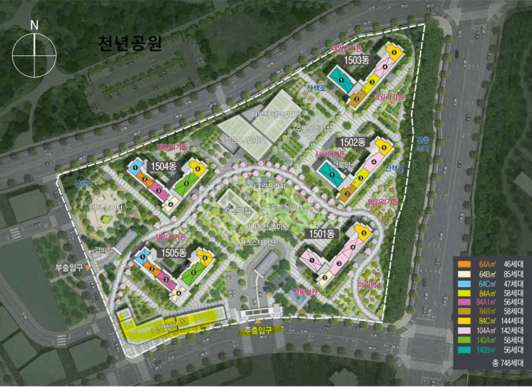 15블럭 748세대 입주 증가세로 상가 활성화 기대됨