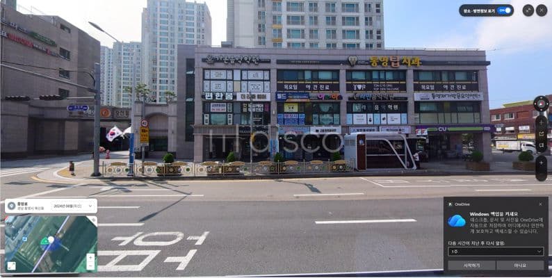 프랭크버거 경남 통영점 급매합니다 2
