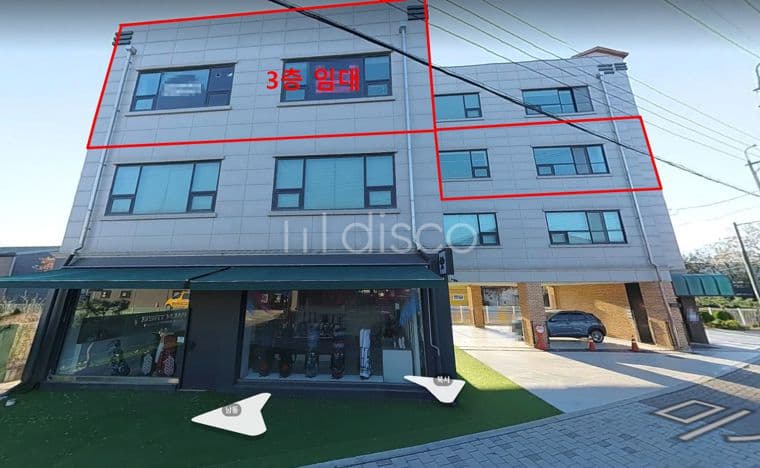 깔끔한 사무실용 상가임대. 내부화장실. 시스템에어컨. 주차2대가능. 6
