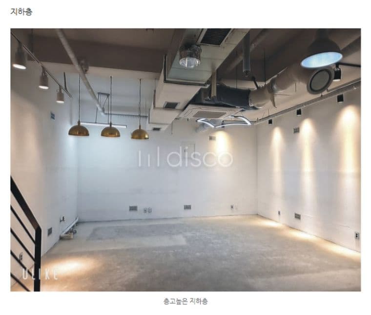 무권리 성수동 핫플 내부연결 복층상가 5