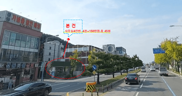 기린대로 대로변 위치. 사무실및 창고, 음식점,커피숖 등 추천. 용도