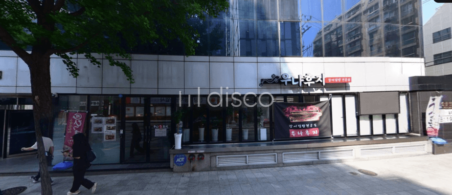 일반상가 10
