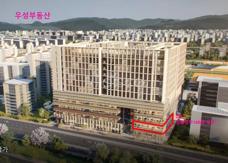 미사조정경기장 대로변 복합상가 2층 임대.전용188.대형음식점 추천.