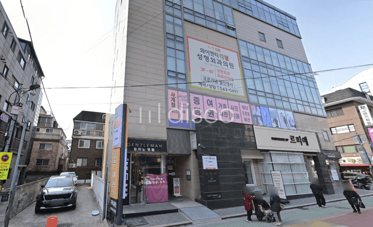 일반상가