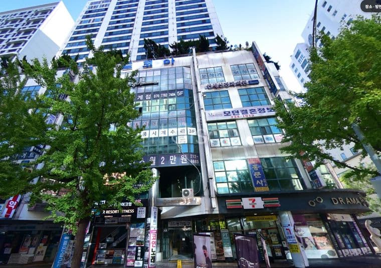 초역세권 1분거리 대형헬스장 및 운동시설 추천