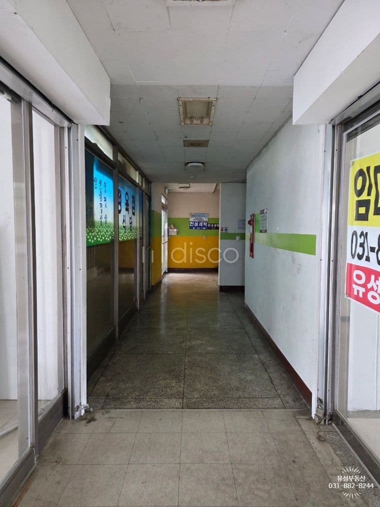 420세대단지내상가1층,개인작업공간,인터넷쇼핑몰사무실,사업자만내실분 6