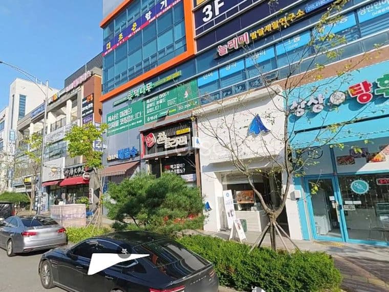 법원앞 상가임대