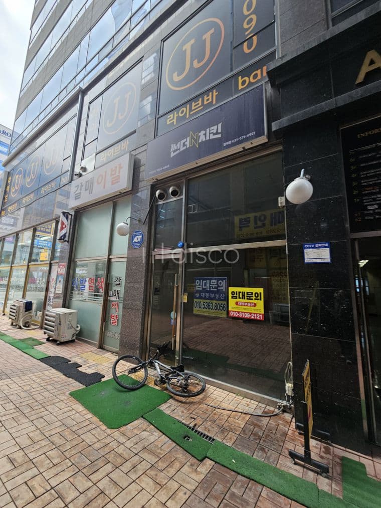 공실 갈매동 중심지역상가 업종자유