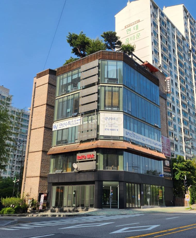 함춘빌딩 정팀장📞02-543-6736 1